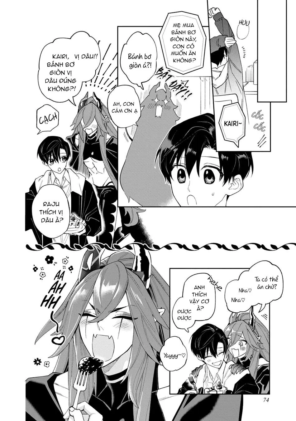 Akumariage Chapter 3 Trang 12