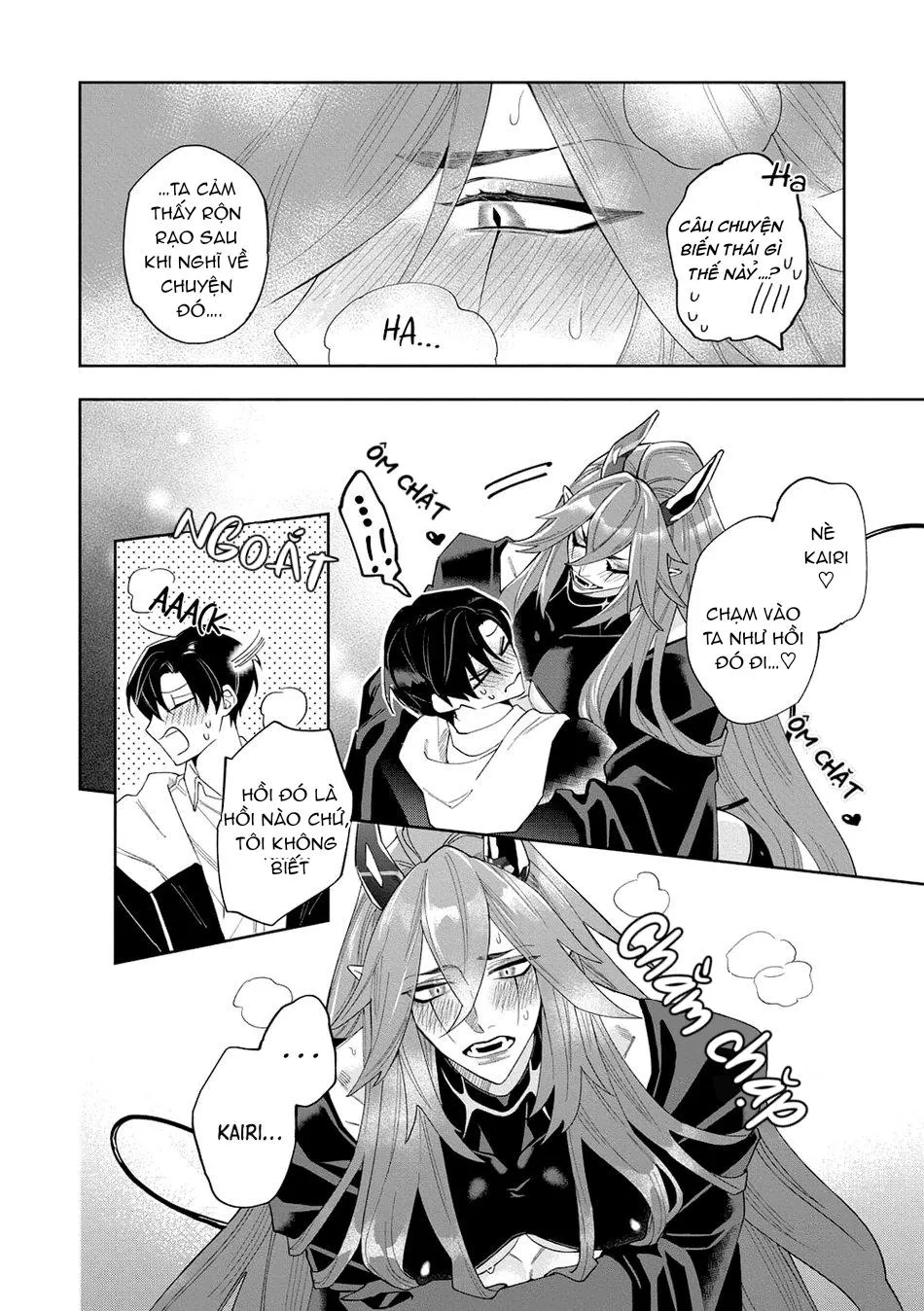 Akumariage Chapter 3 Trang 14