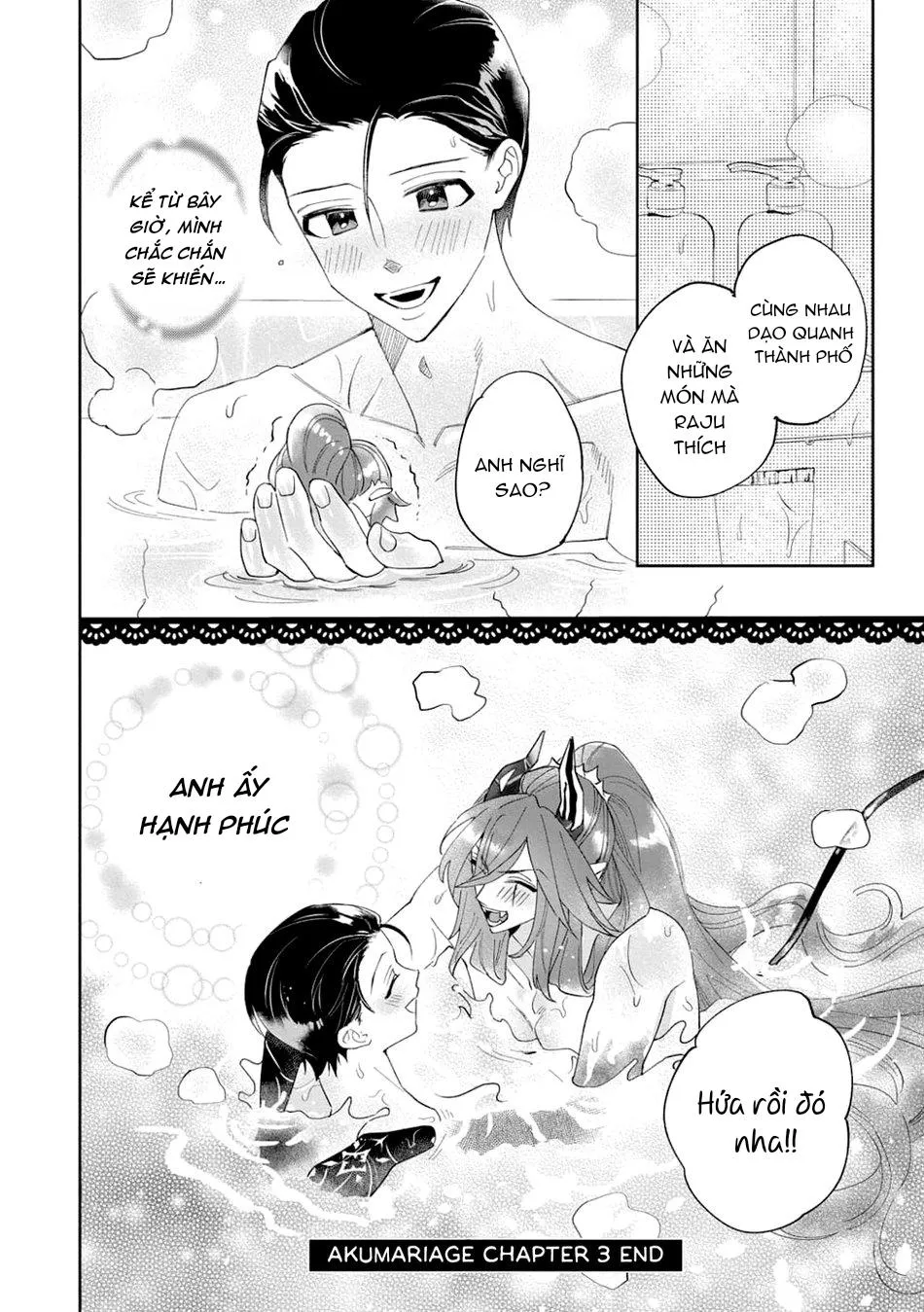 Akumariage Chapter 3 Trang 28
