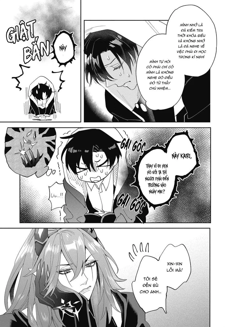 Akumariage Chapter 4 Trang 7