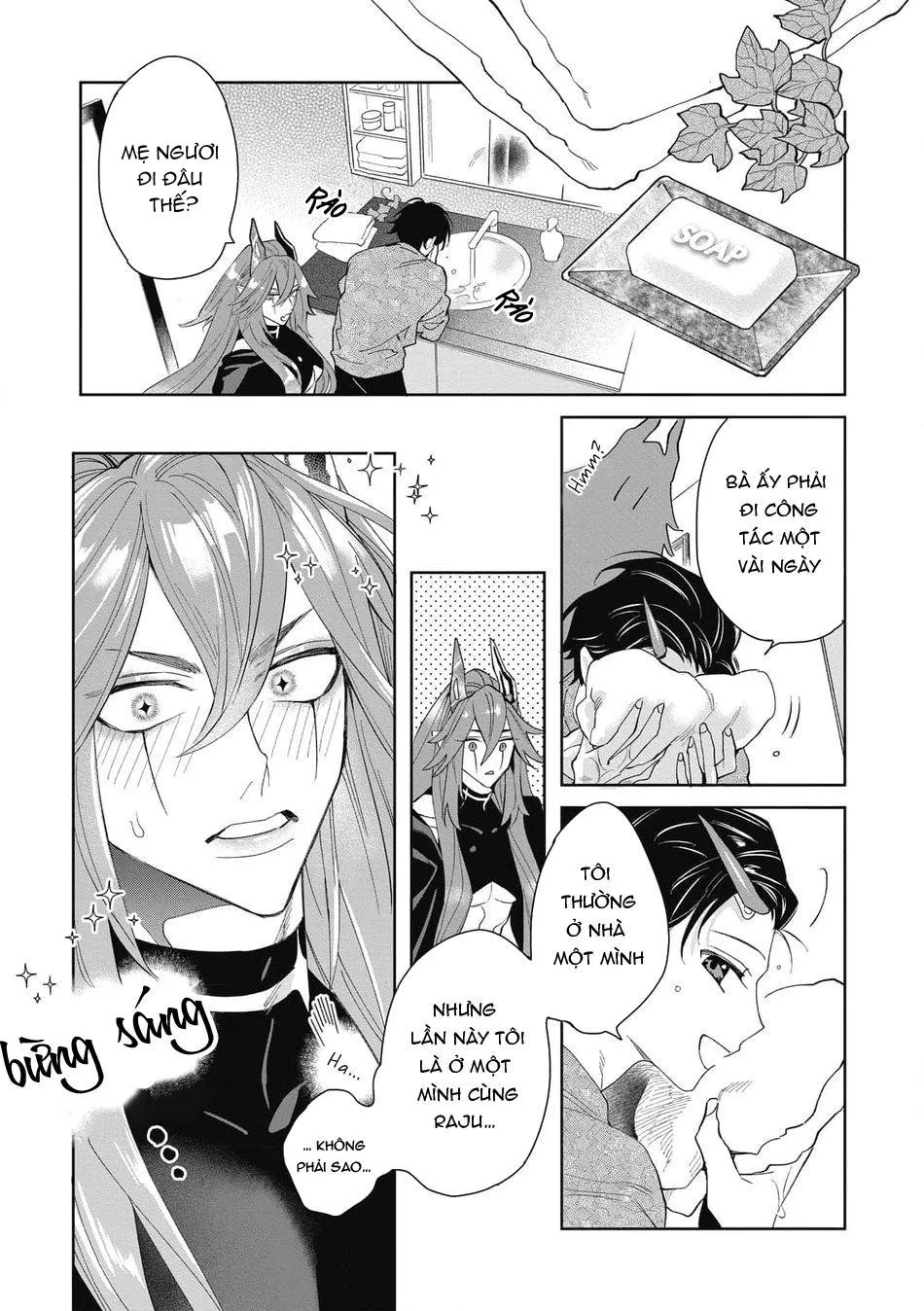 Akumariage Chapter 5 Trang 7