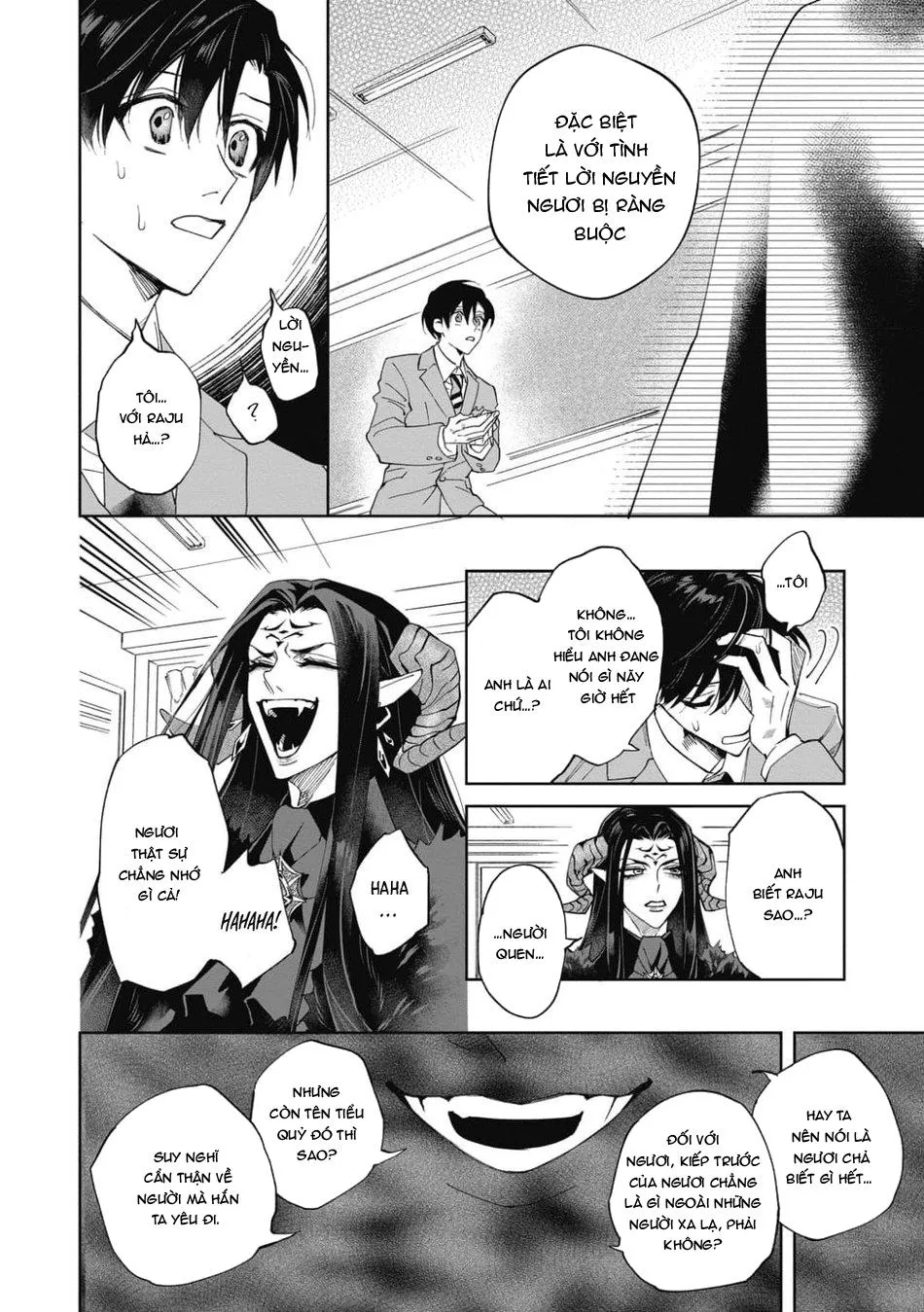 Akumariage Chapter 5 Trang 12
