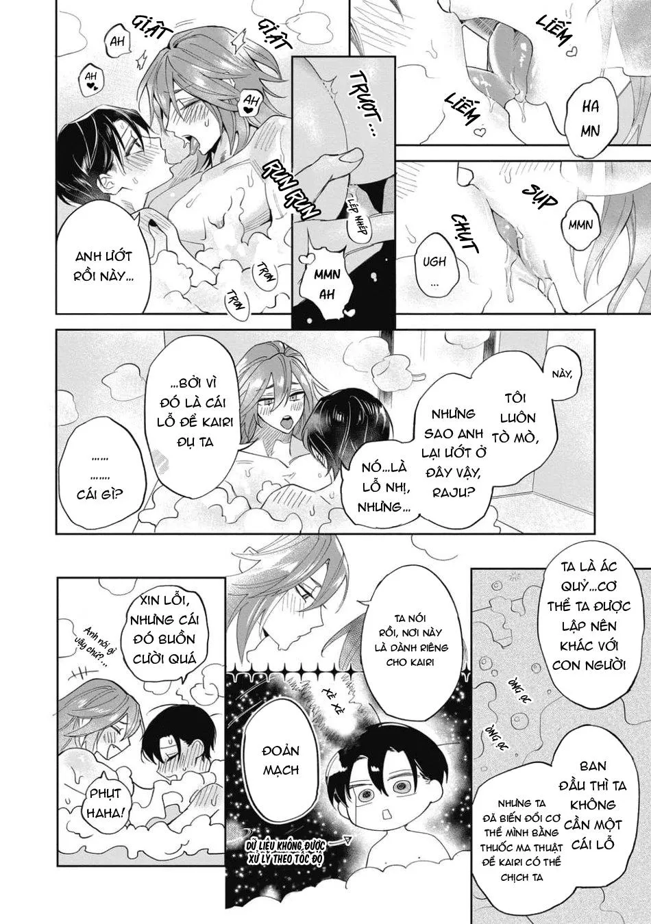 Akumariage Chapter 5 Trang 20