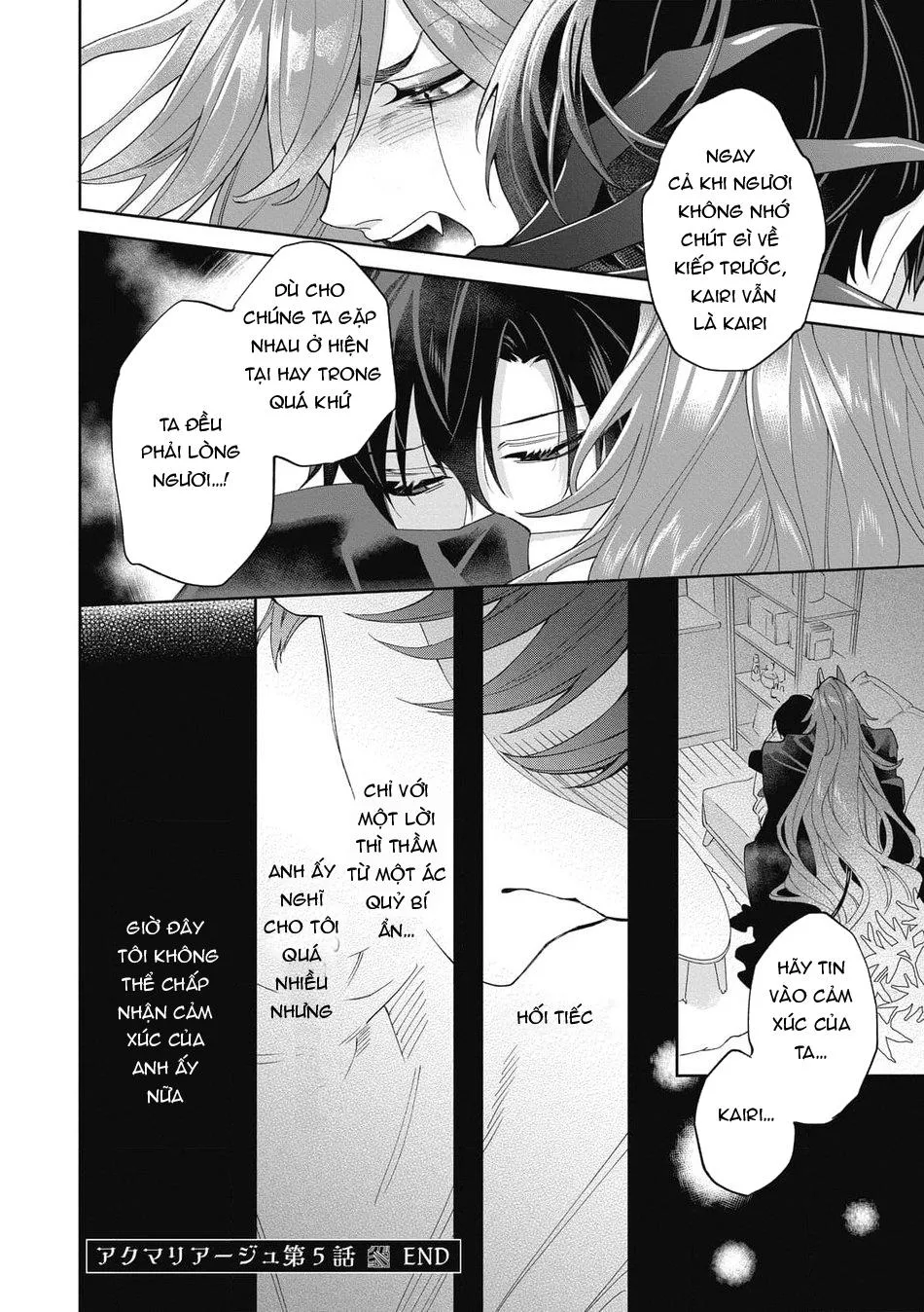 Akumariage Chapter 5 Trang 32