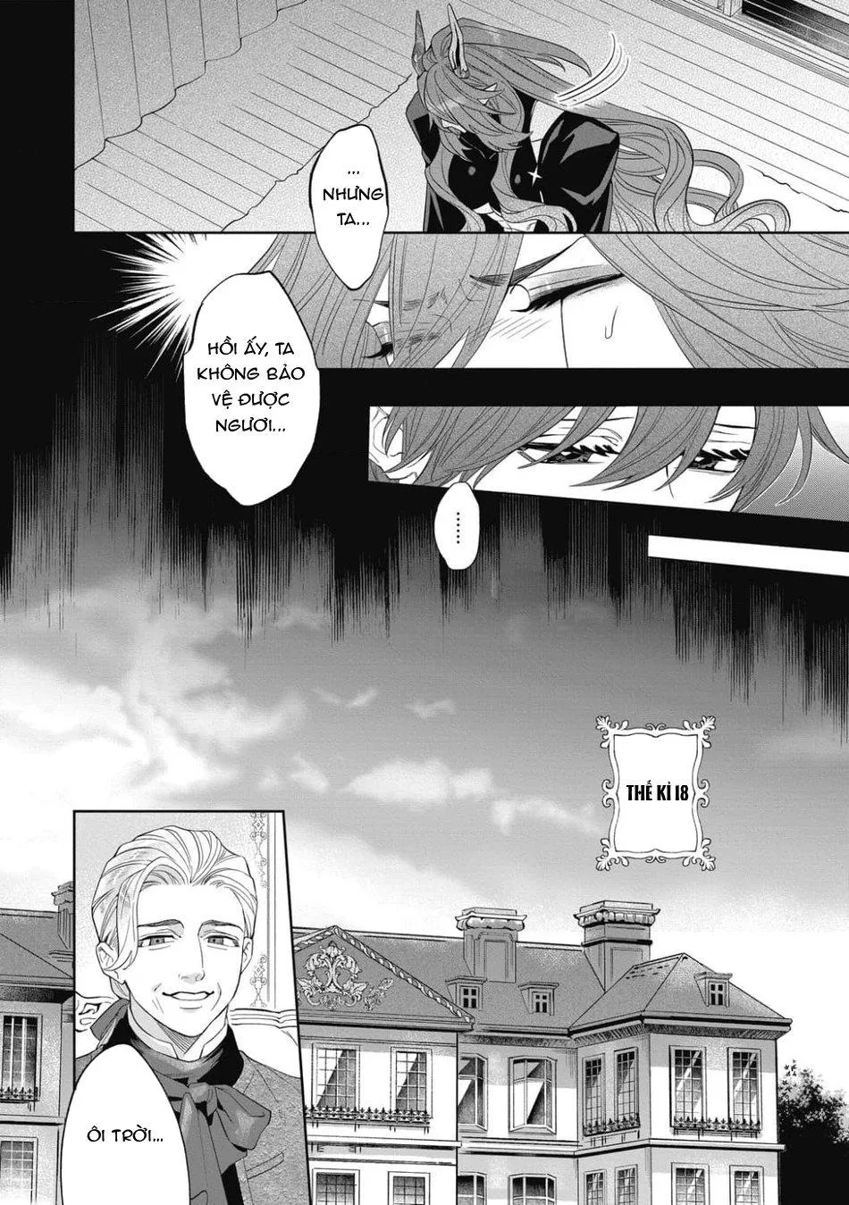 Akumariage Chapter 7 Trang 6