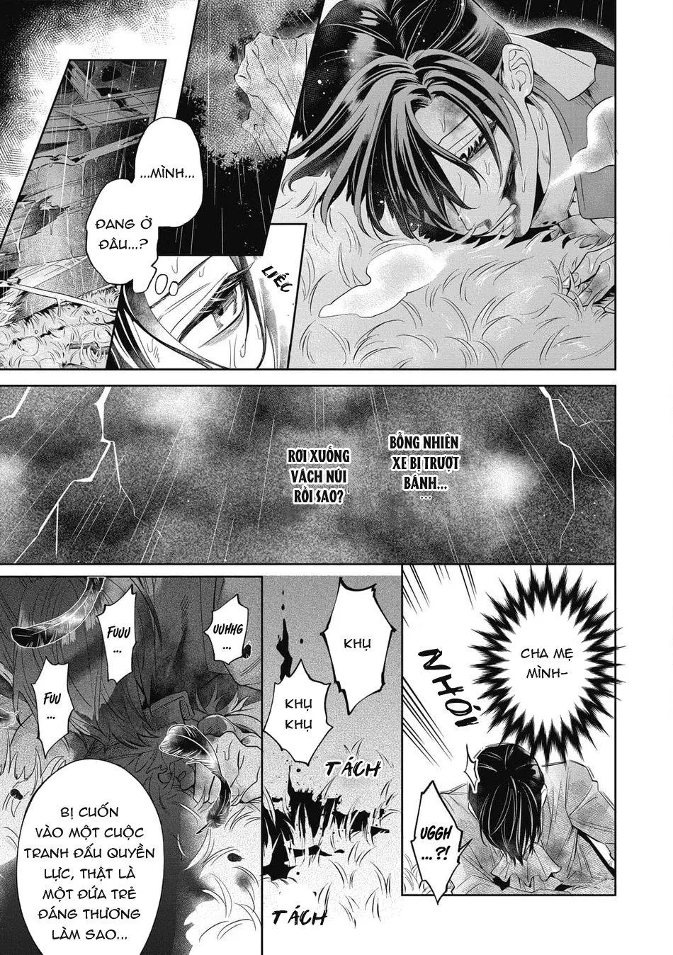 Akumariage Chapter 7 Trang 17