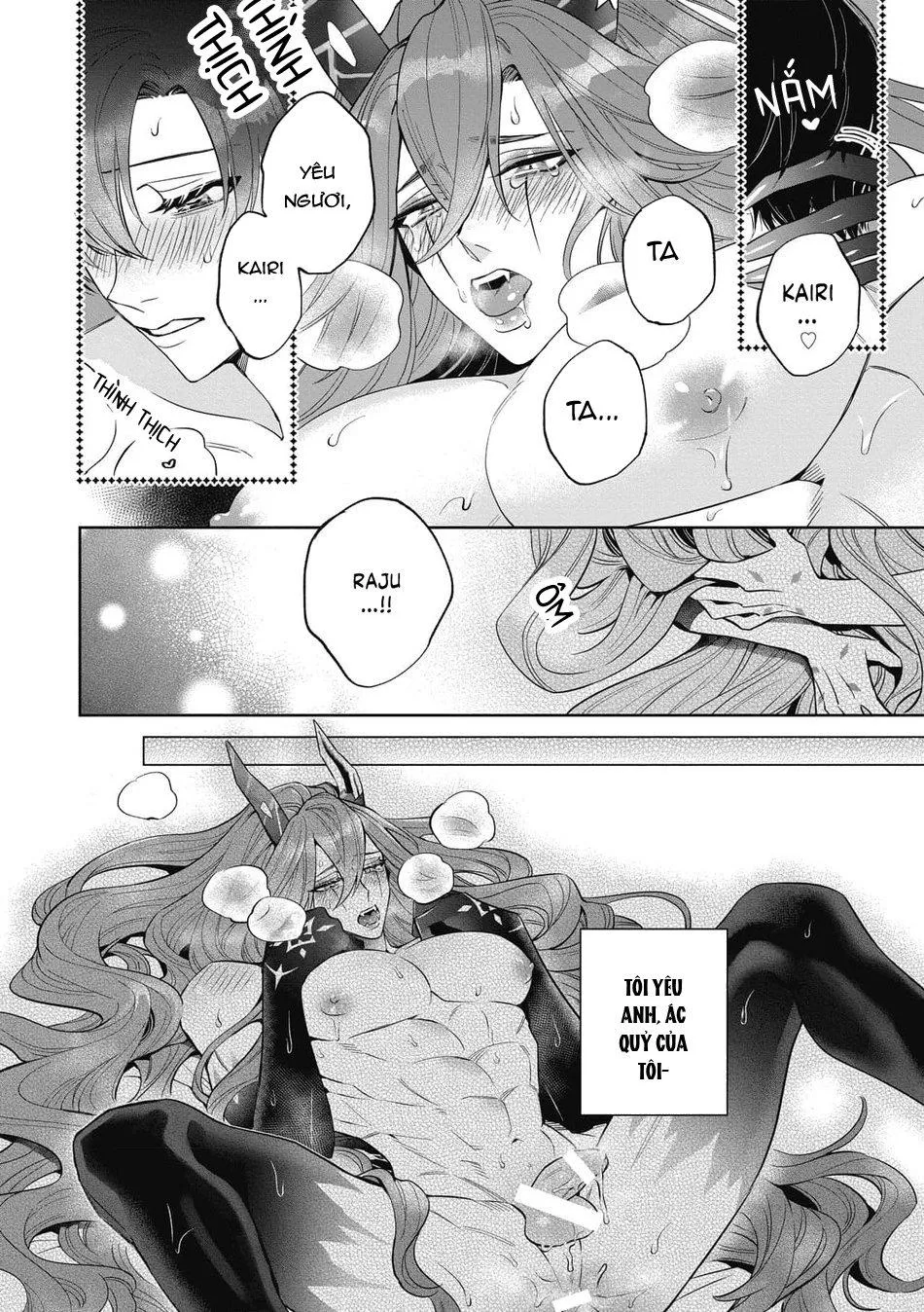 Akumariage Chapter 7 Trang 42