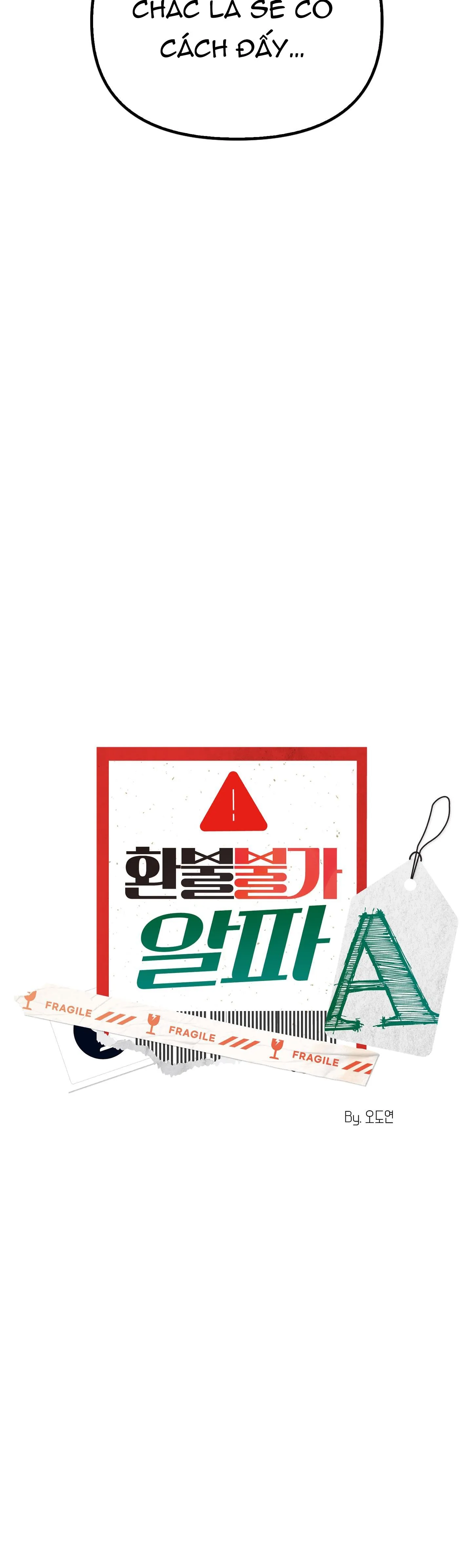 Alpha không hoàn trả Chapter 1 Trang 4