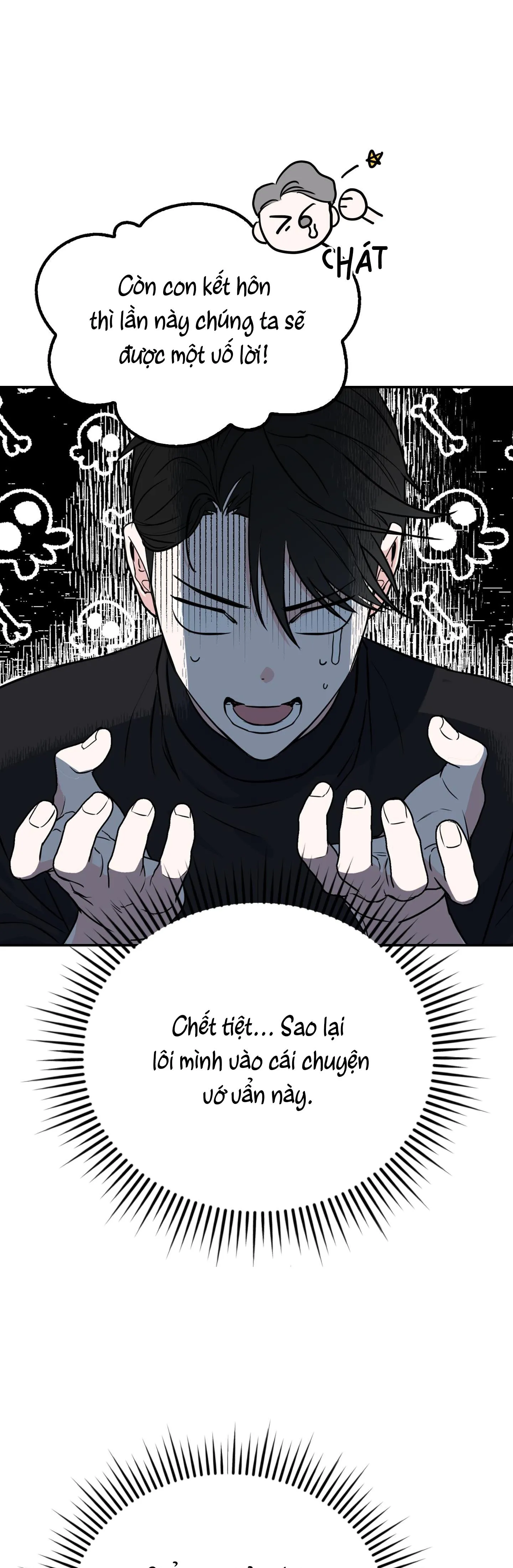 Alpha không hoàn trả Chapter 1 Trang 22