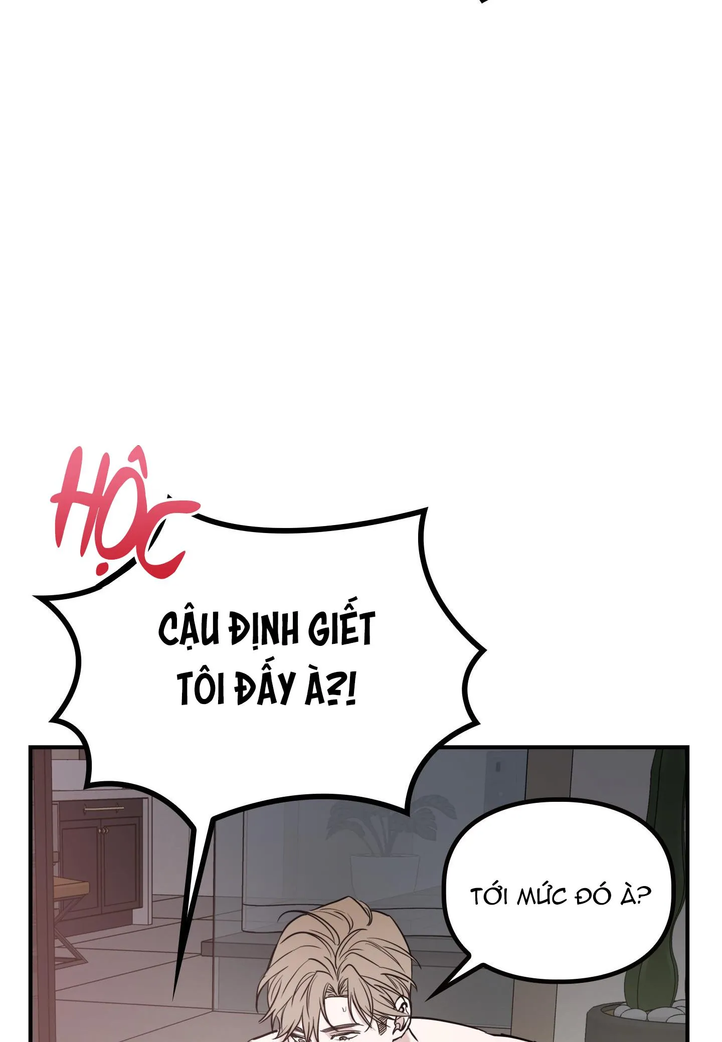 Alpha không hoàn trả Chapter 2 Trang 16