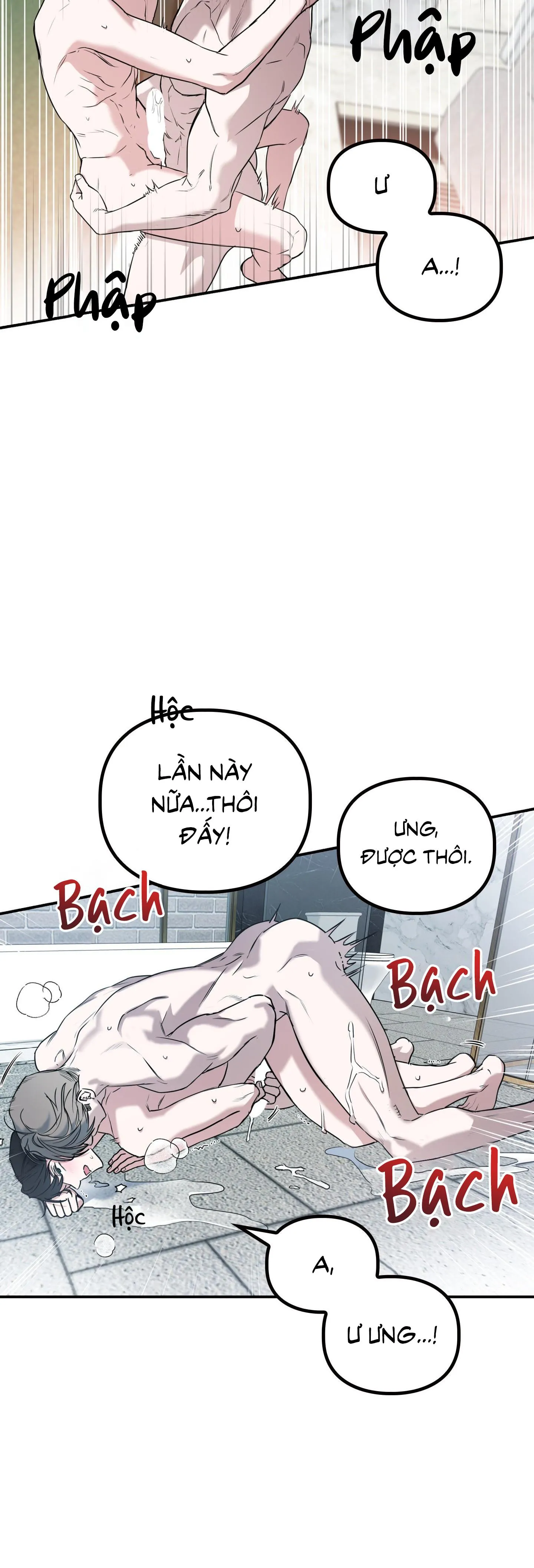 Alpha không hoàn trả Chapter 4 Trang 6