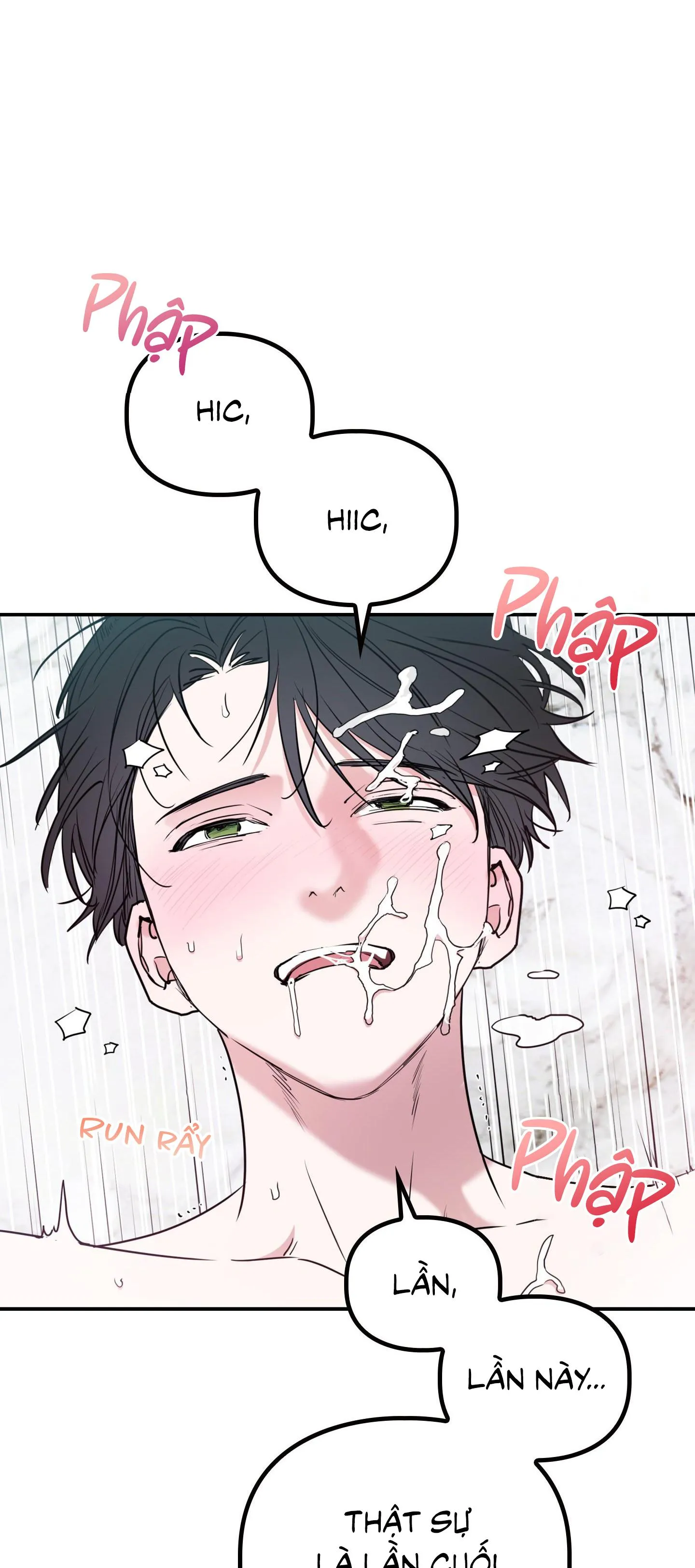 Alpha không hoàn trả Chapter 4 Trang 7