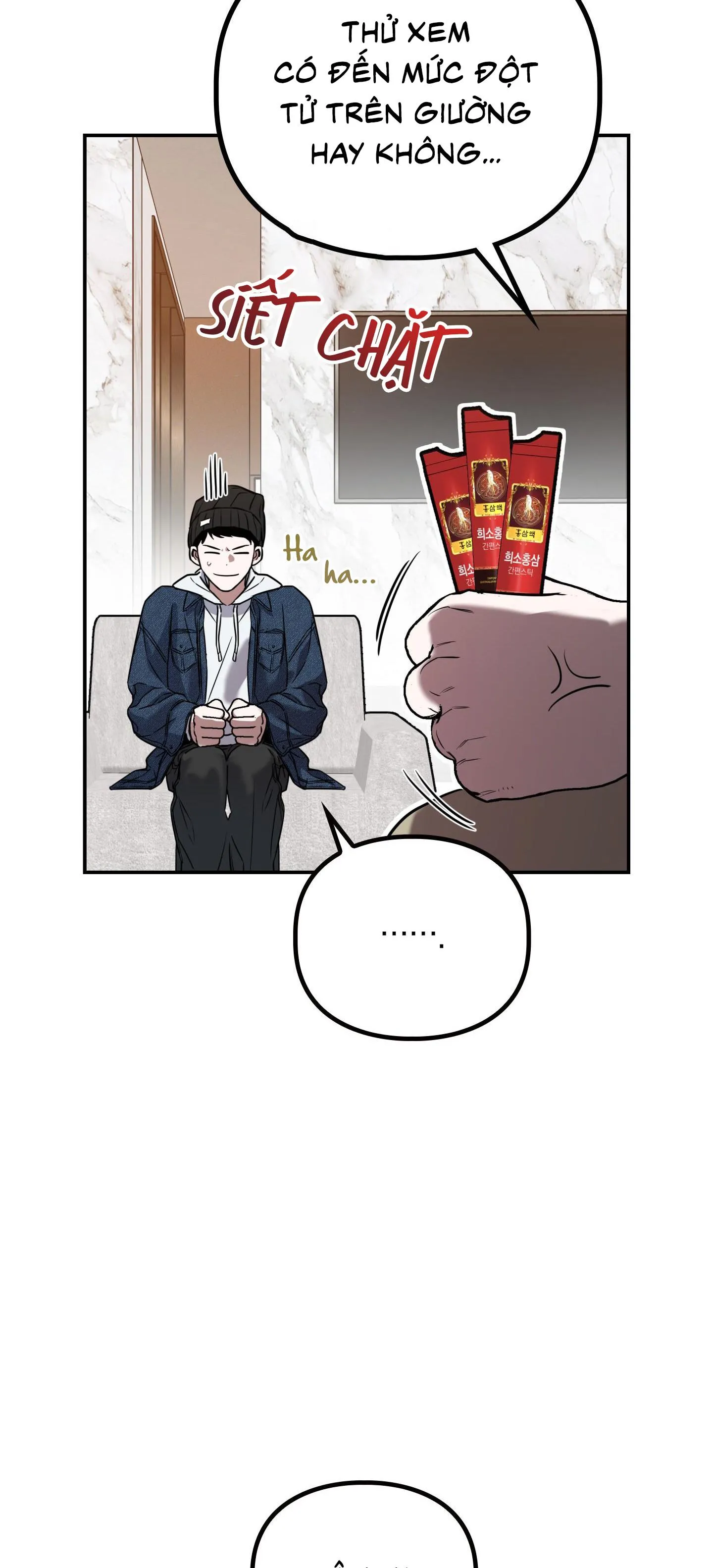 Alpha không hoàn trả Chapter 4 Trang 26