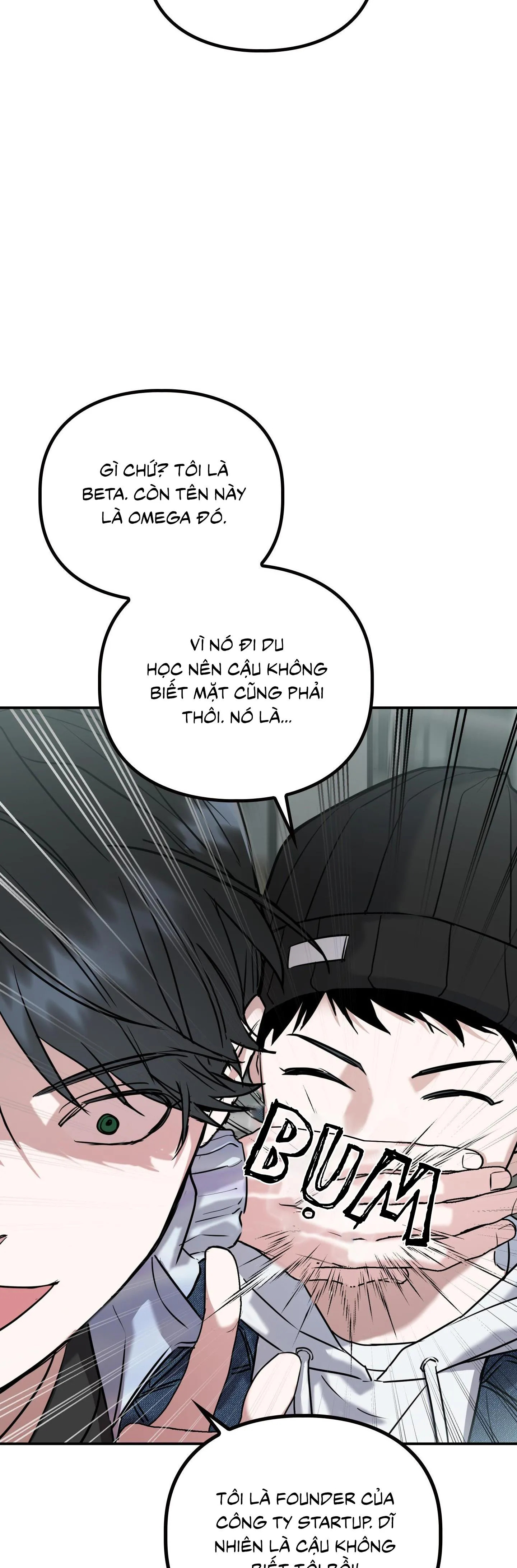 Alpha không hoàn trả Chapter 4 Trang 51