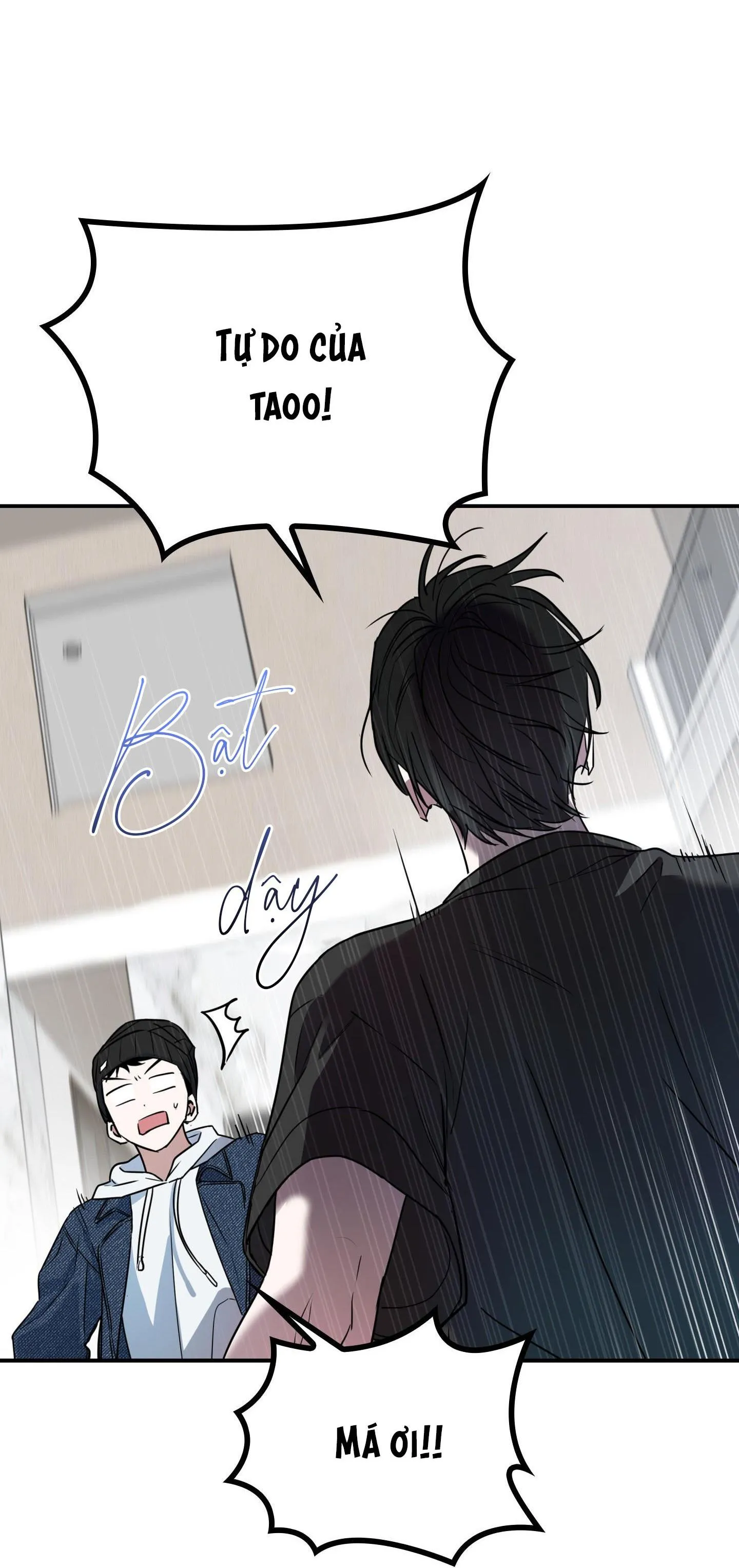 Alpha Mặt Hàng Không Thể Trả Chapter 4 Trang 105