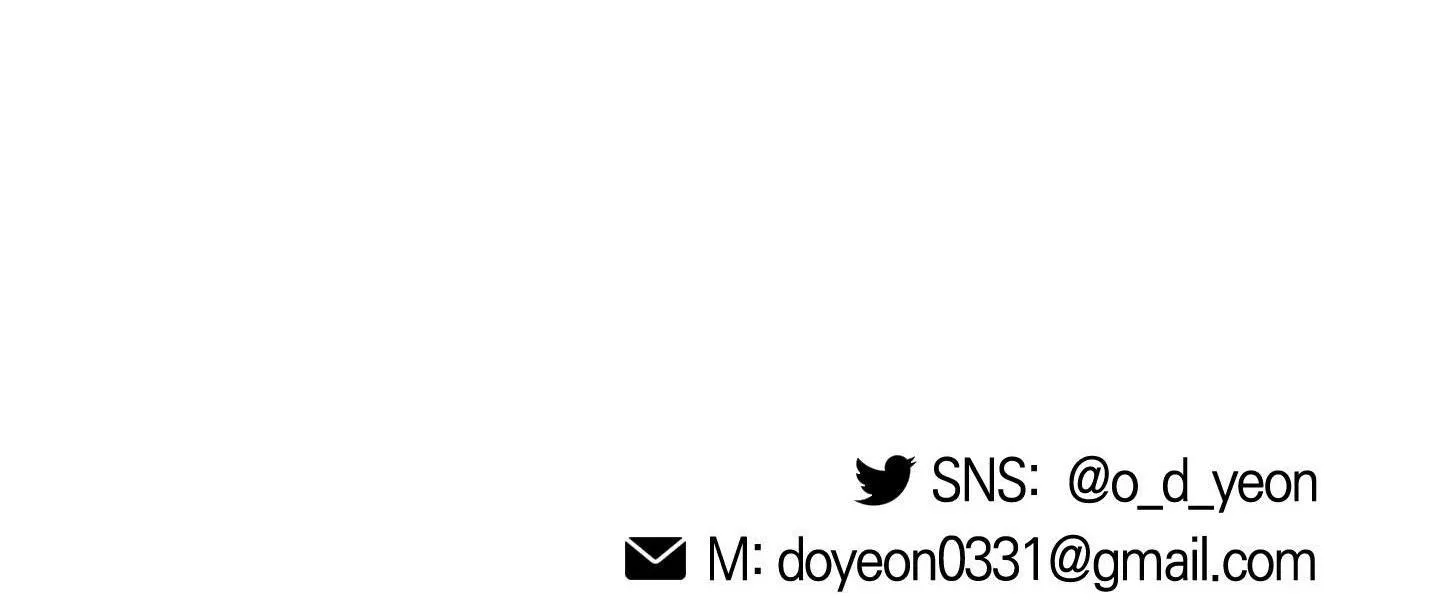 Alpha Mặt Hàng Không Thể Trả Chapter 7 Trang 198