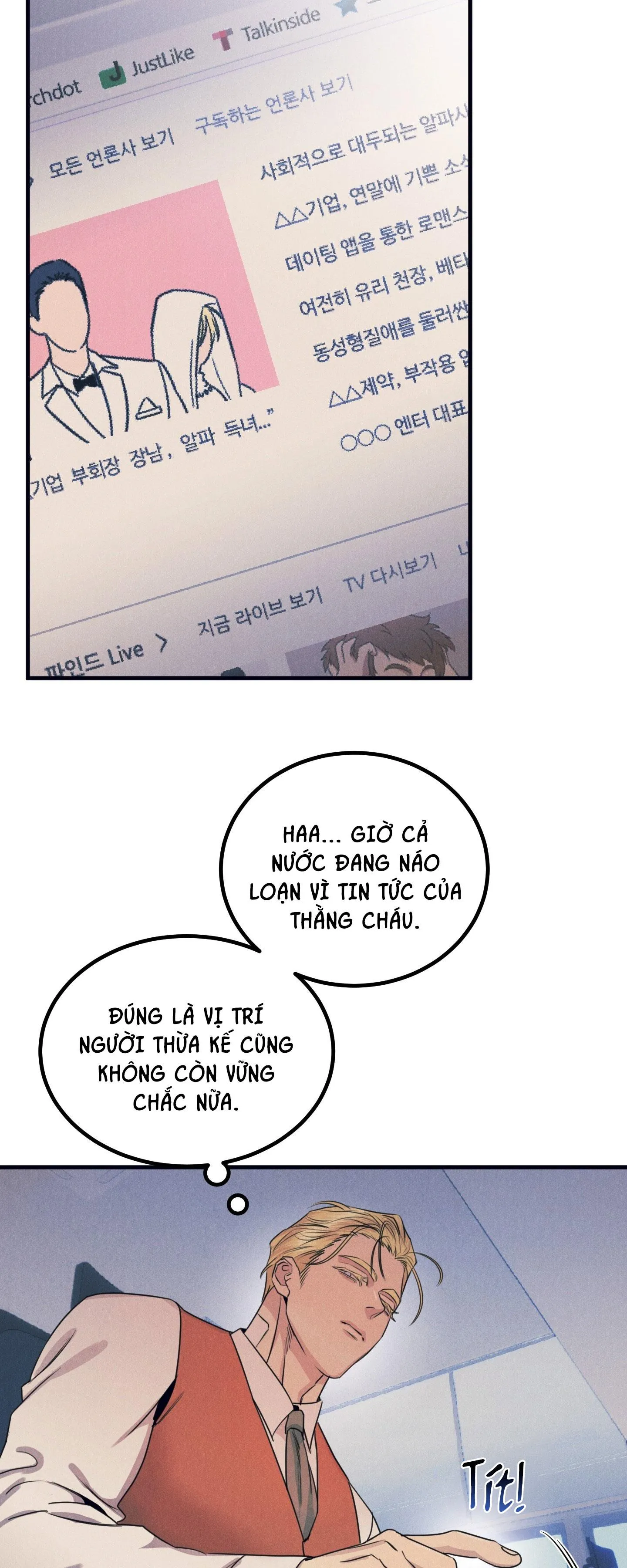 ALPHA MẤT TƯ CÁCH Chapter 16 Trang 13