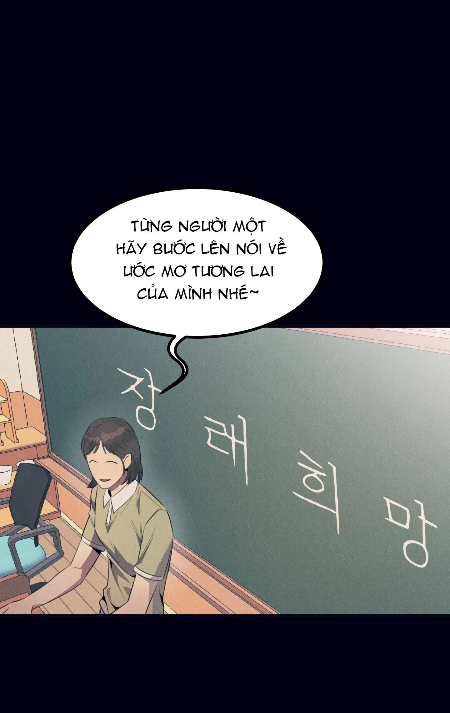 ALPHA MẤT TƯ CÁCH Chapter 3 Trang 4