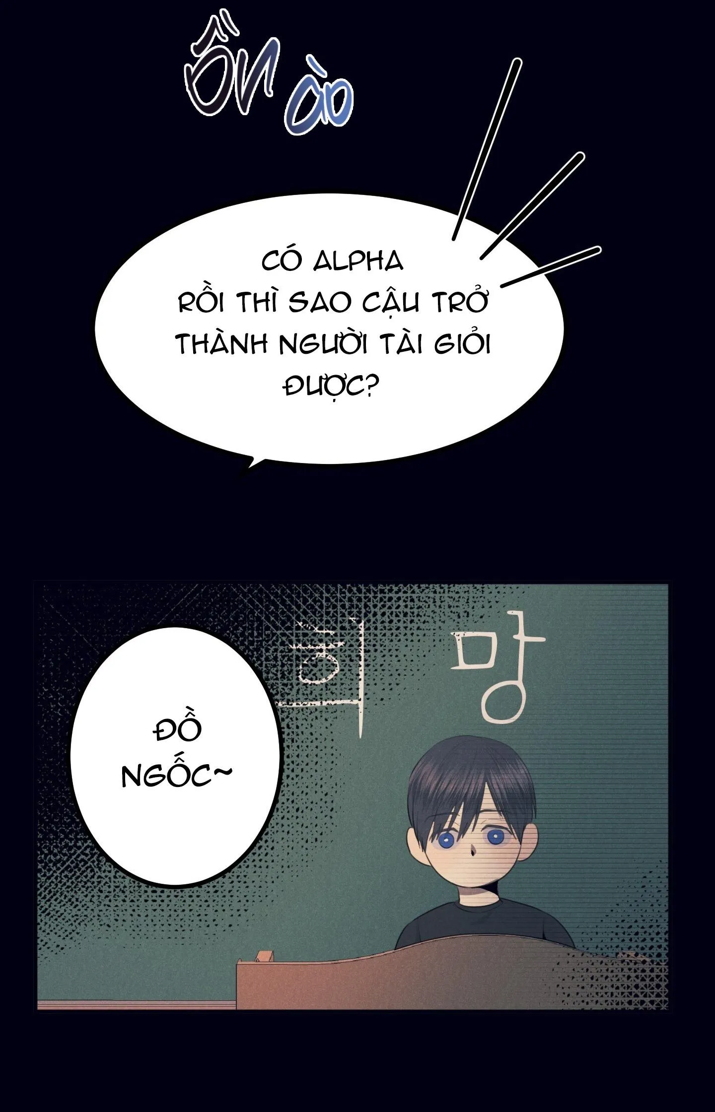 ALPHA MẤT TƯ CÁCH Chapter 3 Trang 11