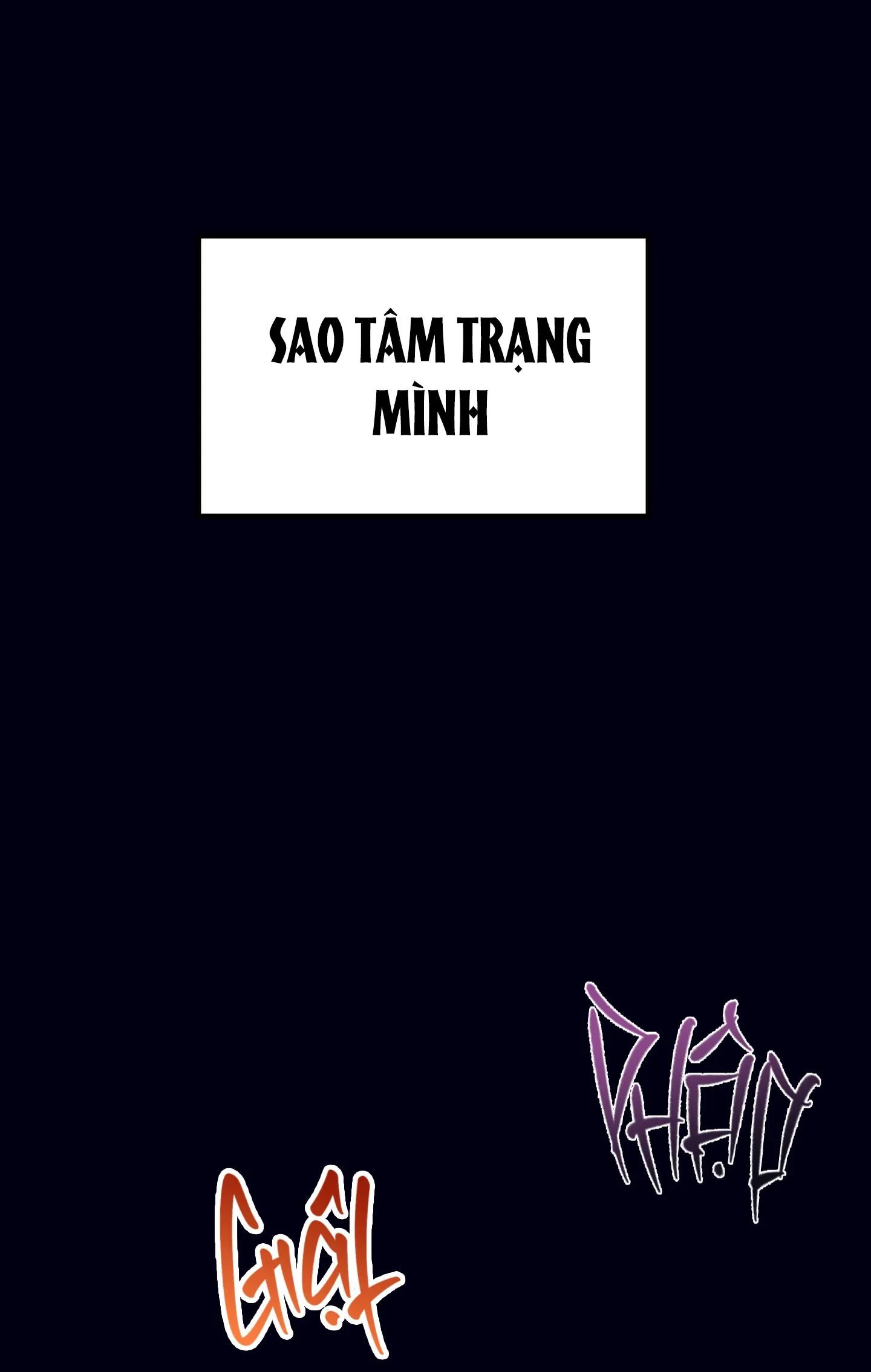 ALPHA MẤT TƯ CÁCH Chapter 6 Trang 20
