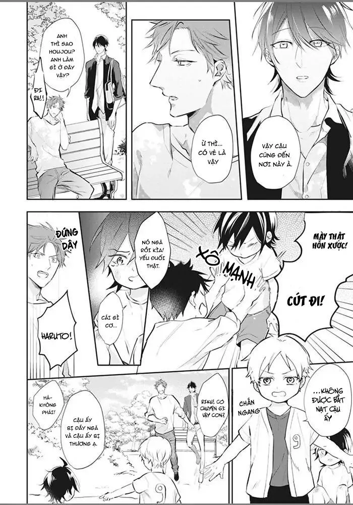 Alpha no Ie no Ko Chapter 1 Trang 16