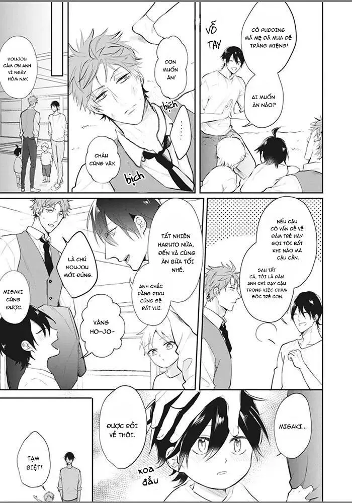 Alpha no Ie no Ko Chapter 1 Trang 31