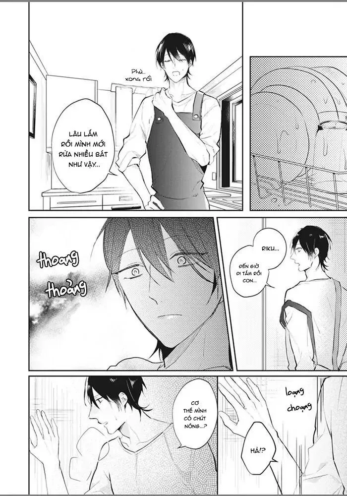 Alpha no Ie no Ko Chapter 1 Trang 32