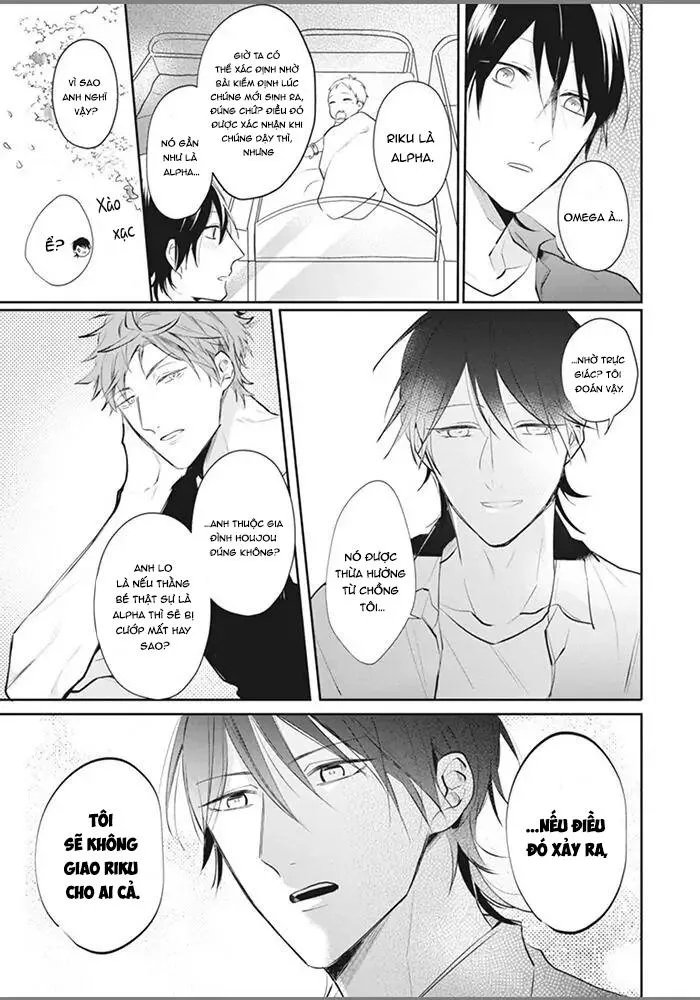 Alpha no Ie no Ko Chapter 2 Trang 12
