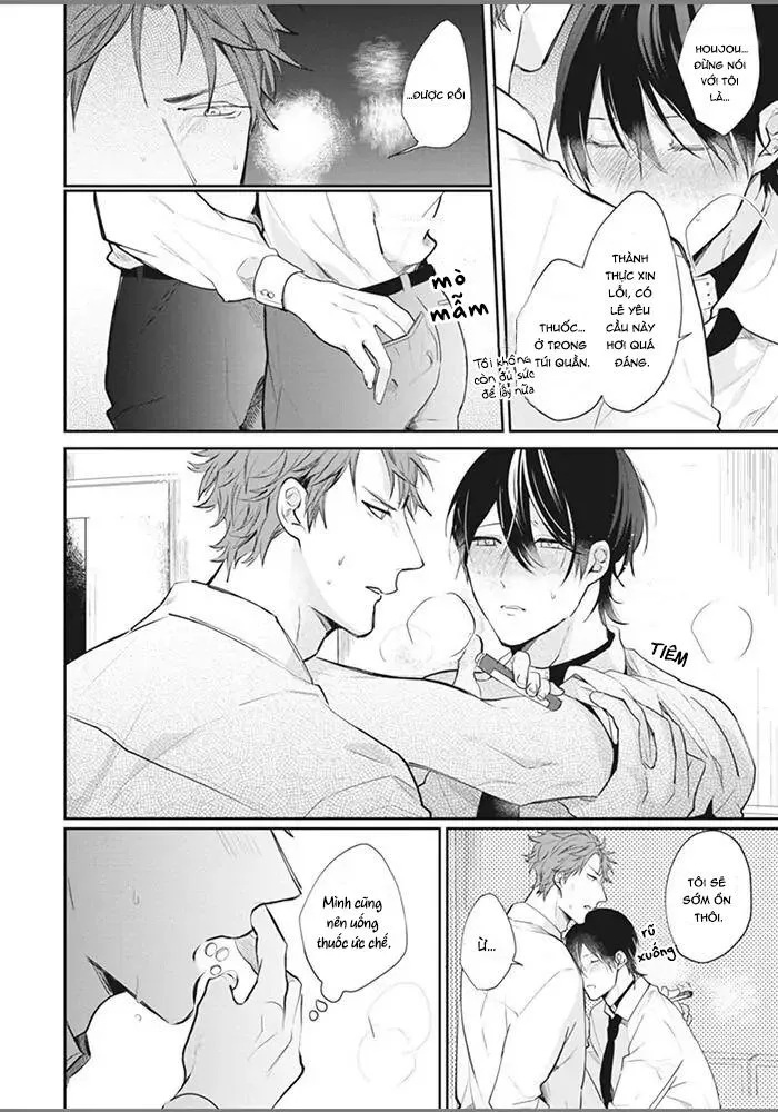 Alpha no Ie no Ko Chapter 3 Trang 15