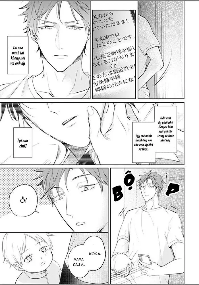 Alpha no Ie no Ko Chapter 4 Trang 16