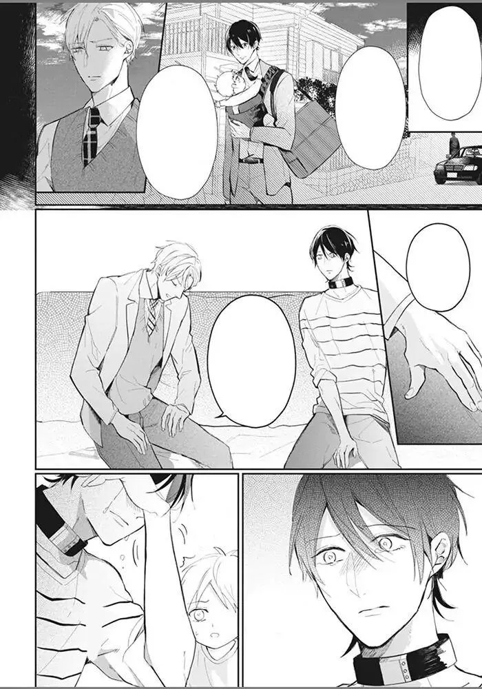 Alpha no Ie no Ko Chapter 5 Trang 5