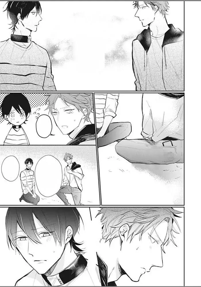 Alpha no Ie no Ko Chapter 5 Trang 12