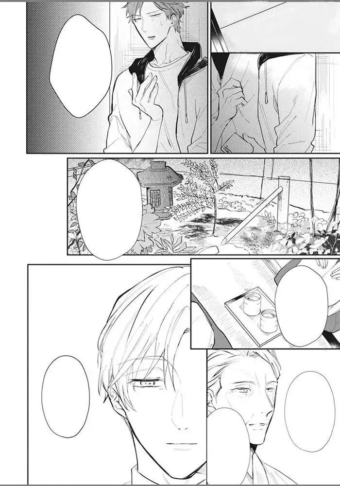 Alpha no Ie no Ko Chapter 5 Trang 13