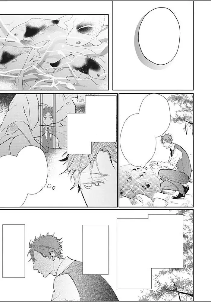 Alpha no Ie no Ko Chapter 5 Trang 20