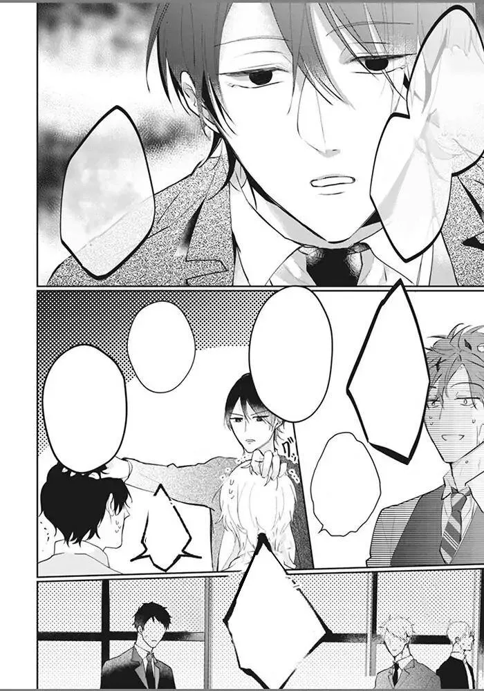 Alpha no Ie no Ko Chapter 5 Trang 23