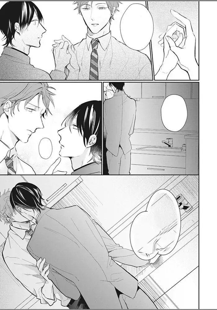 Alpha no Ie no Ko Chapter 5 Trang 26