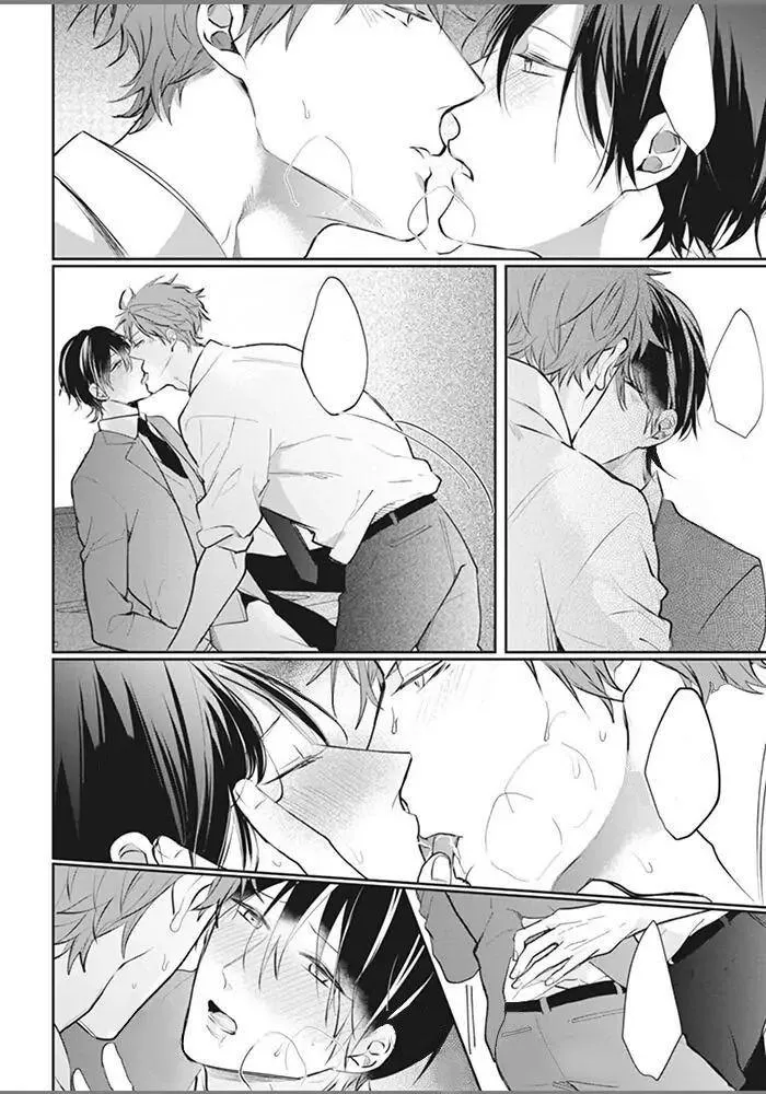 Alpha no Ie no Ko Chapter 5 Trang 27