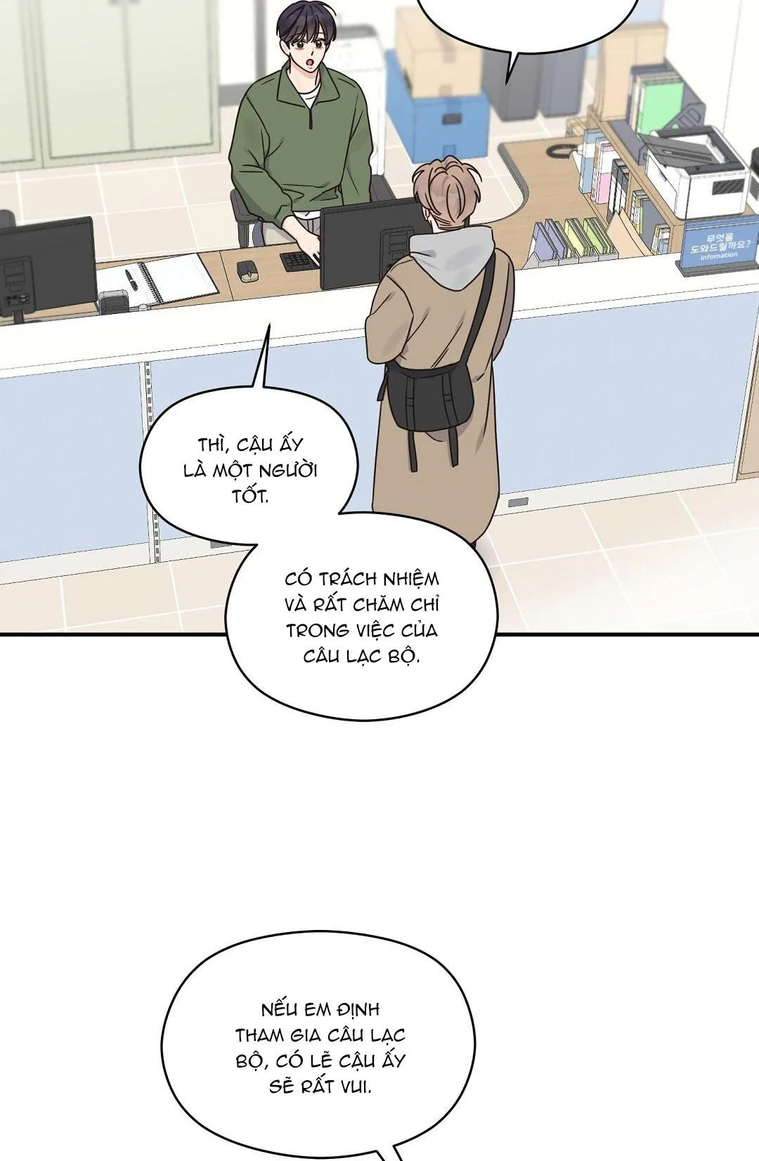 CHẤN THƯƠNG ALPHA Chapter 3 Trang 6