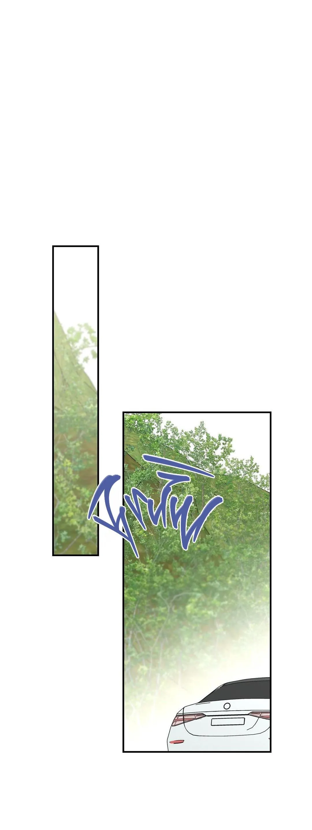 ALPHA TRAUMA Chapter 10 Trang 9