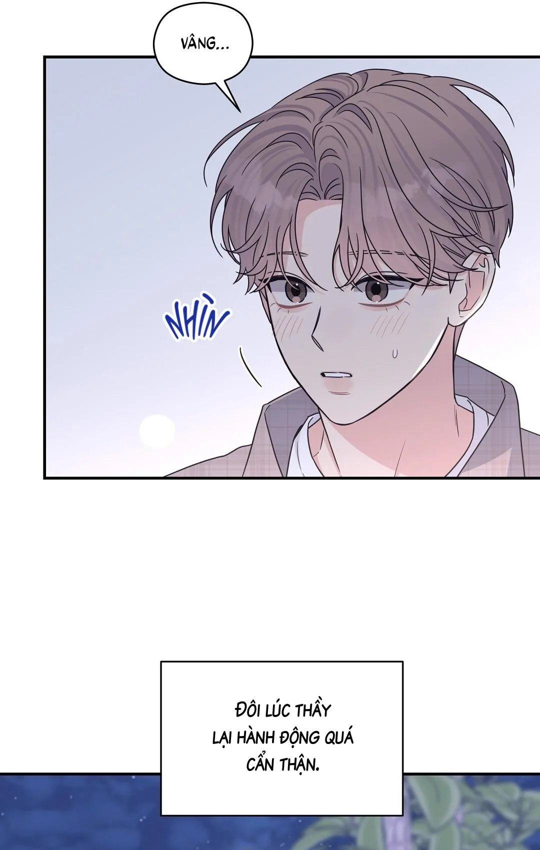 ALPHA TRAUMA Chapter 26 Trang 5