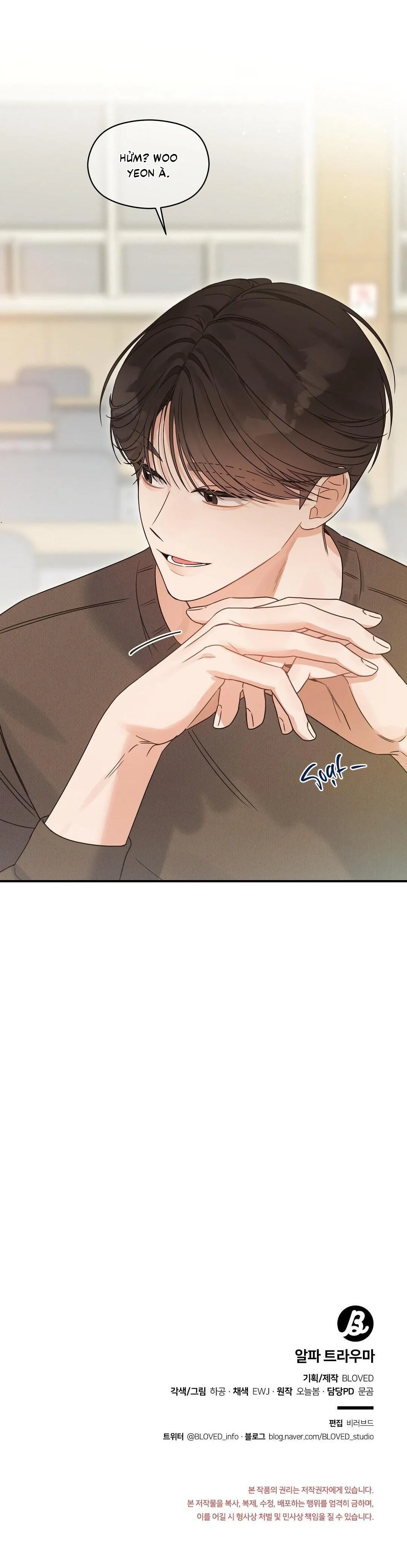 ALPHA TRAUMA Chapter 4 Trang 42