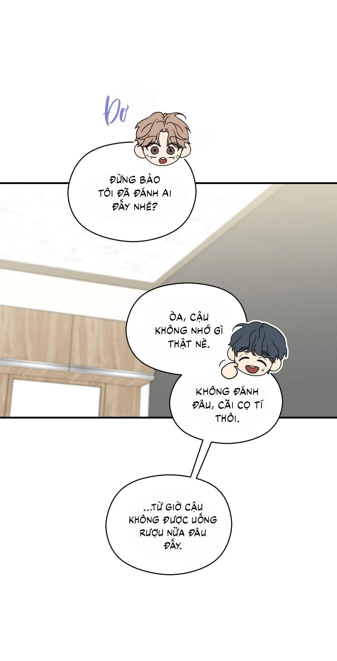 ALPHA TRAUMA Chapter 9 Trang 43