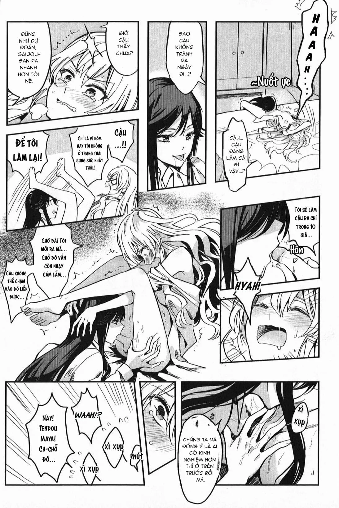 Alpha x Alpha Chapter 1 Trang 5