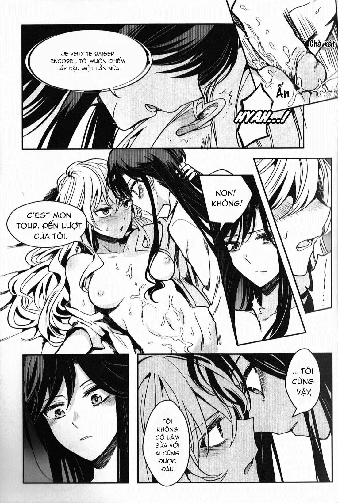 Alpha x Alpha Chapter 1 Trang 14