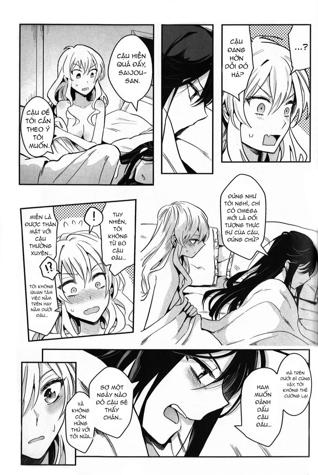 Alpha x Alpha Chapter 1 Trang 28