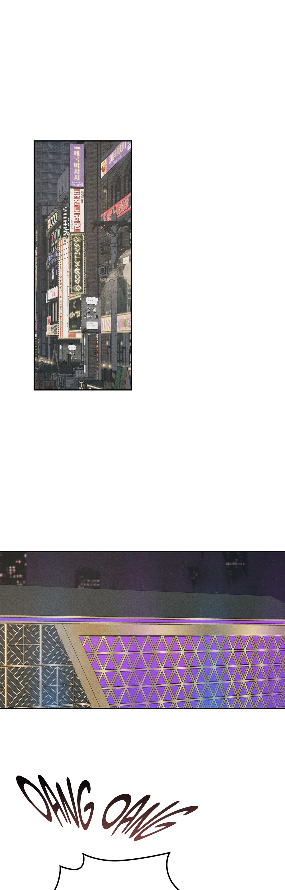 ALPHEGA Chapter 3 Trang 17