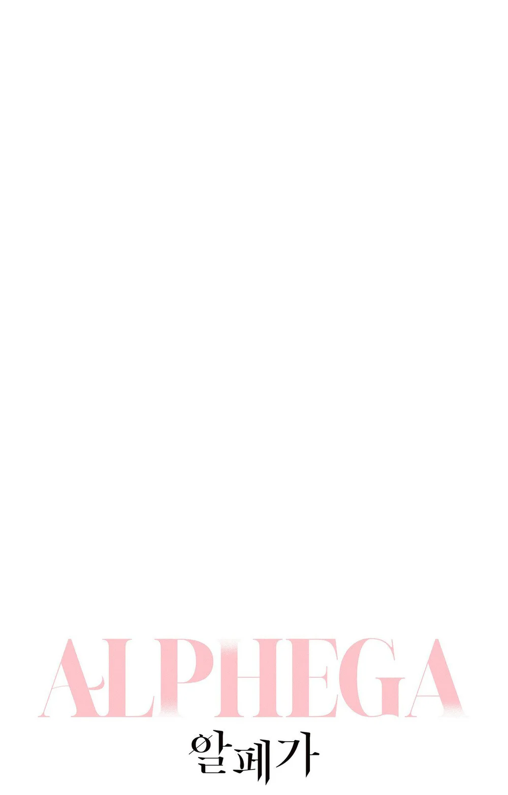 ALPHEGA Chapter 6 Trang 4
