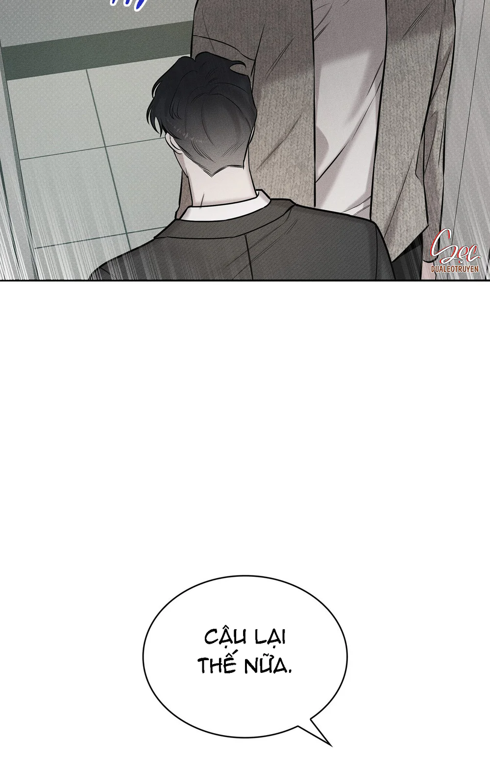 ALPHEGA Chapter 7 Trang 81