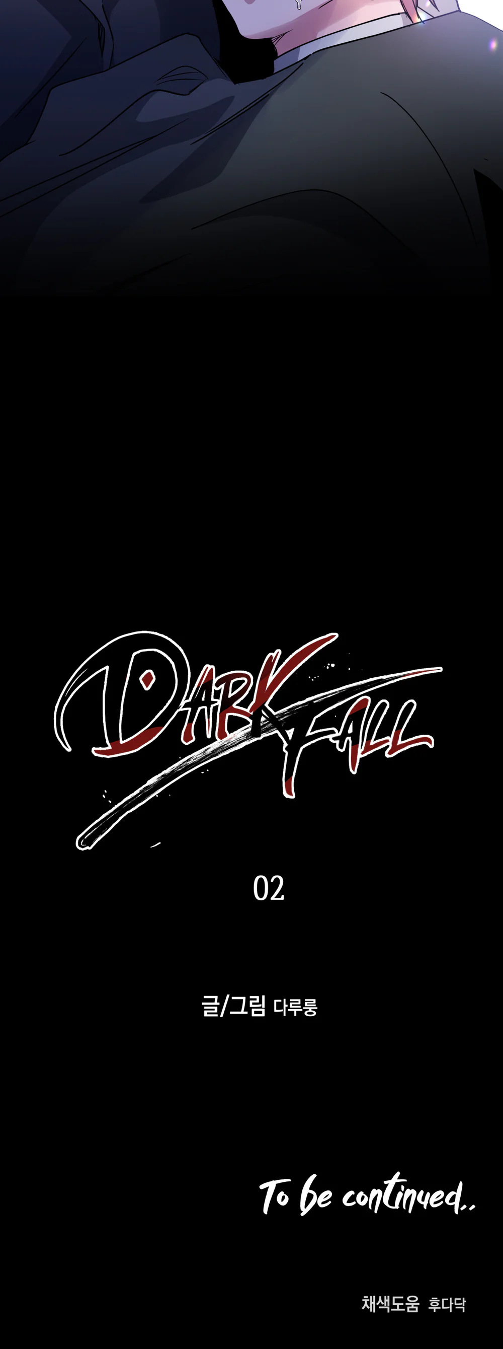 Ám Giữ Linh Hồn Chapter 2 Trang 67