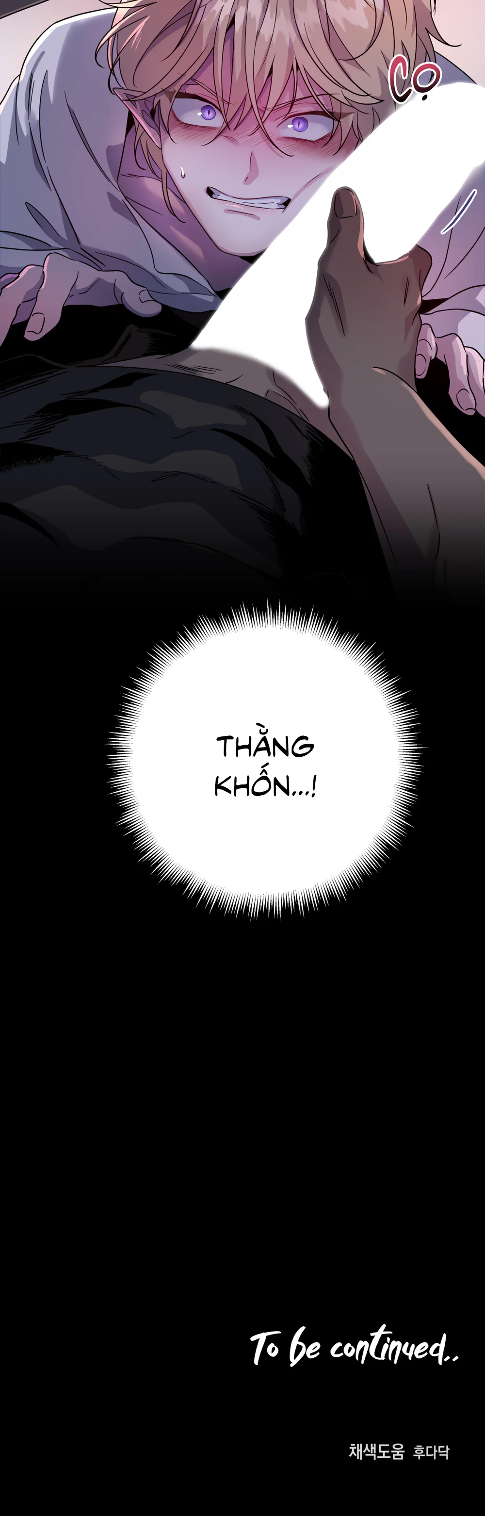 Ám Giữ Linh Hồn Chapter 3 Trang 60